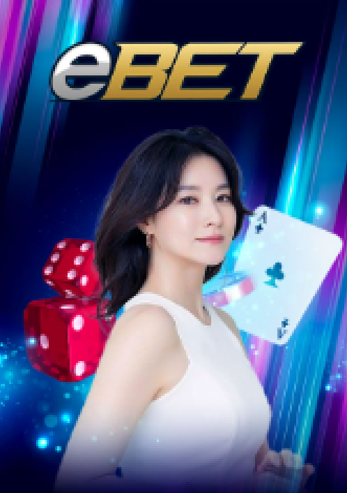 eBET